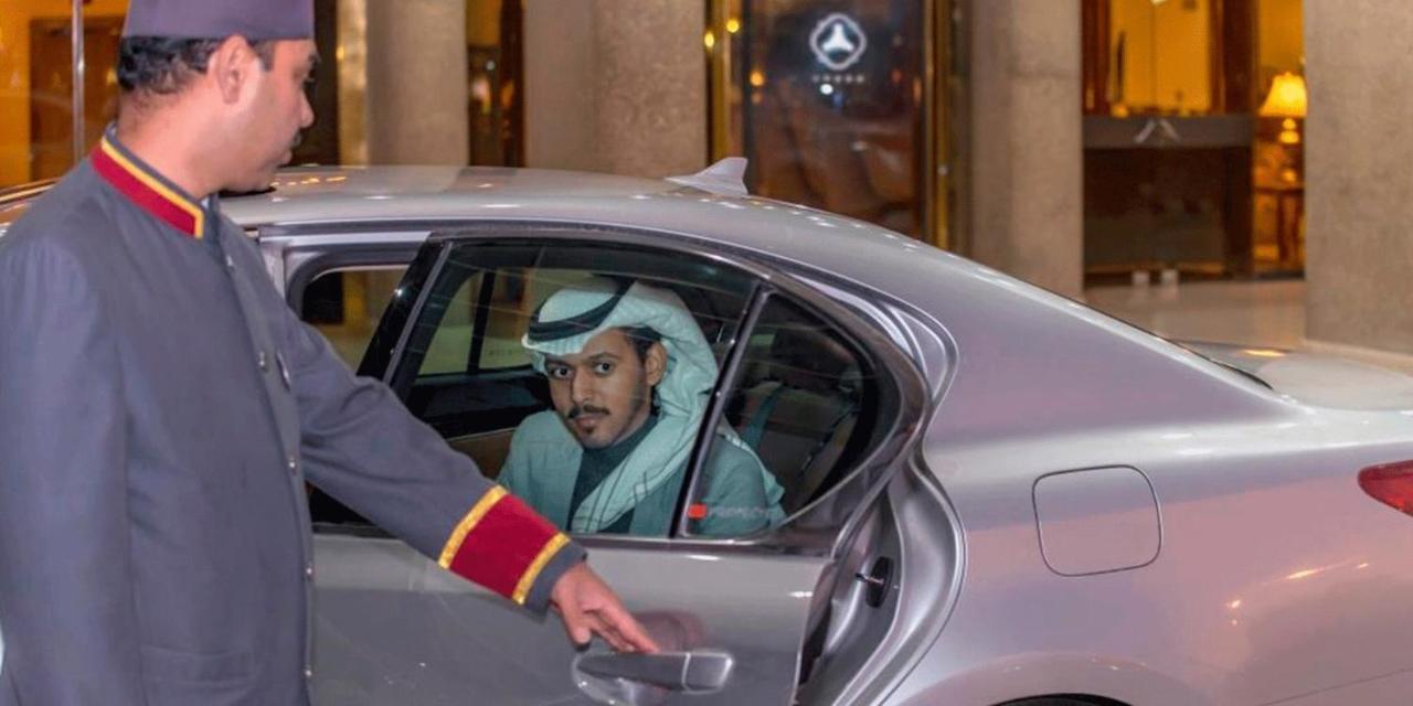 Crowne Plaza Riyadh Palace By Ihg Kültér fotó